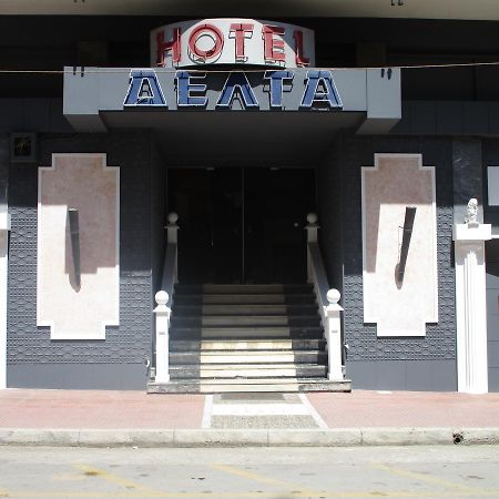 Hotel Delta Lamía Exterior foto
